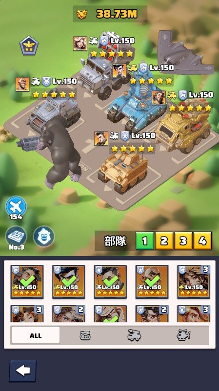 Genuine Last War Missile squad shown on the in-game formation screen